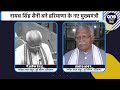 haryana politics why was manohar lal khattar removed from the post of cm know the reason. oneindia hindi