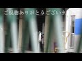 4k 　都営6500形第5編成機器点検 出庫動画