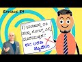 Episode 39 : ಟೀಚರ್ - ಸ್ಟೂಡೆಂಟ್ಸ್ ಕಾಮಿಡಿ ವಿಡಿಯೋ🔥 | Kannada Youtuber