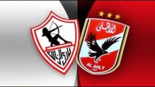 الزمالك يحسم أولى صفقاته رغم رفض جروس..هادي رياض مدافع بتروجيت يشعل الصراع بين الأهلي والزمالك