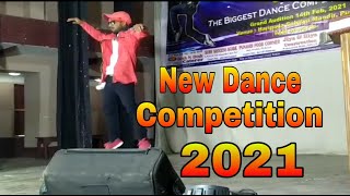 Dancer Competition 2021