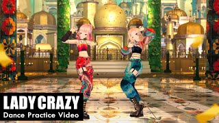 HIMEHINA『LADY CRAZY』Dance Practice Video