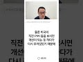 💡pmi 구매 관리자 지수는 무엇인가요