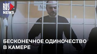 ⭕️ Владимира Кара-Мурзу* держат в пыточных условиях - адвокат Мария Эйсмонт