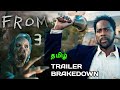 சீசன் 3 Trailer brakedown | Tamil hollywood times | tamil story explanation |