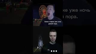 Бригаду(необязательно)