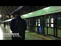 서울지하철 2호선 구의역의 전동차들 seoul line2. guui station train