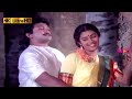 கொட்டுக்களி கொட்டு நாயனம் பாடல் | Kottukkali song | S.P.Balasubrahmanyam, K.S. Chithra | Chinnavar .