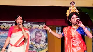 নেতা পদ্মার চুক্তি | মনসার যুক্তি নেতার শহীদ | Manohar Jyoti neta Shahid #maa_manasa_gan @MB_FOLK