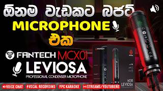 Fantech Leviosa MCX01 Professional Condenser Microphone Unboxing & Review Sinhala