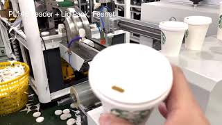 Starbucks coffee paper cup lid cover cap forming \u0026 packing machine turkey Feenot