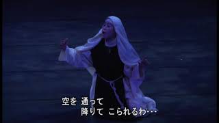 白川深雪　修道女アンジェリカ  母もなしに　 Senza mamma Suor Angelica