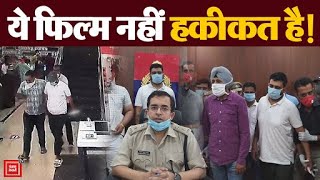 देखिए कैसे, फिल्मी स्टाइल में कैथल पुलिस ने जालंधर से धर दबोचे बदमाश