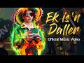 Ek is 'n Daller - Official Music Video