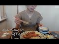 ko jぶいろぐ【とんかつ播　藤江店】さん