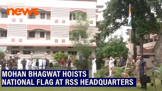 RSS chief Mohan Bhagwat hoists the tricolour at RSS Headquarters in Nagpur, Maharashtra