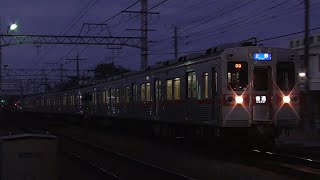 【夕方の臼井折り返し】京成3600形3688編成 ほか 臼井駅にて