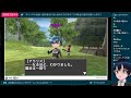 【nftゲームって何！？】「元素騎士オンライン」αテストで遊びながら学ぶ！【ライブ配信】