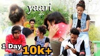 Yaari song 2019 Nikk ft avneet kaur By imran Pathan