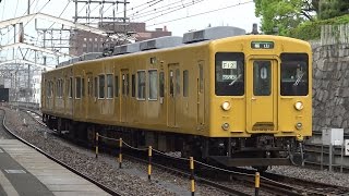 【4K】JR福塩線　地域色105系電車　ｵｶF-12編成