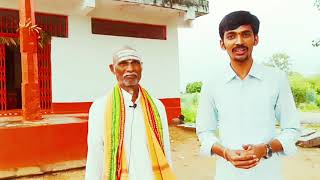 About Paladugu village and resources utilization | THE LEQDER AWARDS Task by Islavath Kiran Kumar