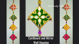 How to make Cardboard and mirror wall hanging | best out of waste craft idea