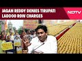 Tirupati Laddoo Row | 