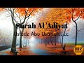 Ustadz Abu Usamah., Lc. | Surah Al 'Adiyat dan Terjemahannya | Juz 30 | Subhanallah Merdu Suaranya.