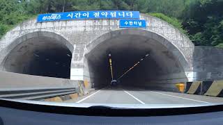 휴게소 출발 즐거운 여행