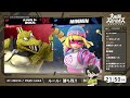 【スマブラsp】 土曜日に企画やるよ！ 初見さん大歓迎 【視聴者参加型】