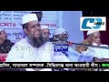 হাসান হোসাইন এর কাহিনী mawlana tofajjol hossain bangla waz 2018