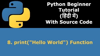 Print Function | Output Data - Python Programming Tutorial - Hindi