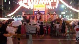 Ebisu Bon Odori