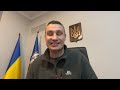 Кличко про те як пройшла воєнна ніч в Києві 2.03.2022