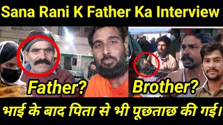 Badal ki Pak 🇵🇰 Court Men Dabang Entery | बादल बाबू के कोट का एक और वीडियो वायरल Latest update Badal