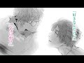 【webcm】もう恋なんてする気はなかった／月村 奎（絵：竹美家らら）