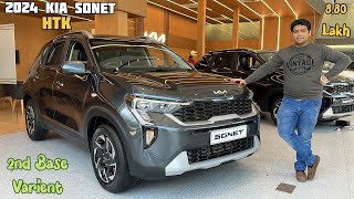 2024 Facelifted KIA SONET HTK Detailed Review॥2nd Base Model॥सिर्फ़ 8.80 लाख॥ #kia #kiasonet #2024