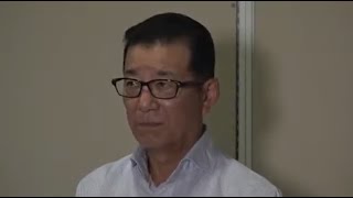 松井市長囲み会見 (2021.10.13) ■ワクチン 集団接種会場における1回目接種の｢予約なし｣での接種について ■市議会 拉致問題に対する理解を深めるための取組みを推進する決議可決について ほか