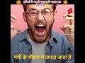 दुनिया के सबसे ज्यादा 😱 पहाड़ इस देश में है amazing 🤩 facts youtubeshorts shortvideo shorts