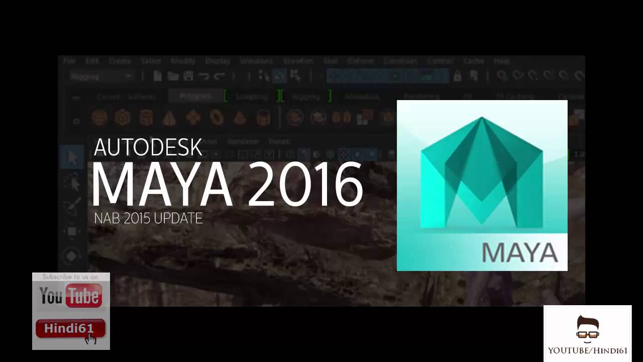 A.S| Maya Tutorial For Beginners 2016| 17 - Normals - YouTube