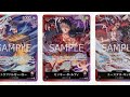 ONE PIECE TRADING CARD GAME ST10 ULTIMATE DECK: THREE CAPTAIN UNBOXING