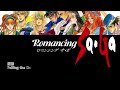 【bgm】romancing saga ロマンシング サ・ガ／complete soundtrack【サウンドリメイク】