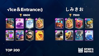 √Ice＆Entrance:) vs しみきお [TOP 200]