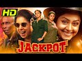 Jackpot (HD) Superhit Hindi Dubbed Movie | Jyothika, Revathi, Yogi Babu, Anandaraj