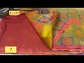 Joint saree collections MALGUDI SILK  Rs 240 minimum 2 sarees  24/10/24.  9944122333