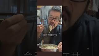 うめー　金ちゃんの鍋焼きうどんうめー くはー