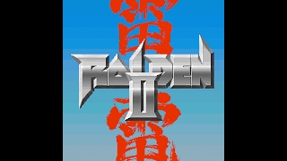 Raiden II - Flap Toward the Hope (TurboGrafx-16/PC-Engine Cover)