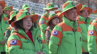 음성군 지역자율방재단, 겨울철 재난대응 특화훈련 실시