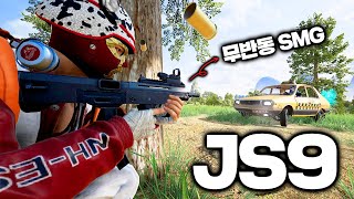 현재 배그 신맵에서 고인물들이 제일 많이 쓰는 사기 SMG