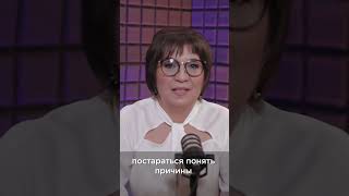 Как сохранить ценного сотрудника и надо ли сохранять, если он хочет уволиться? #бизнес #лайфхаки